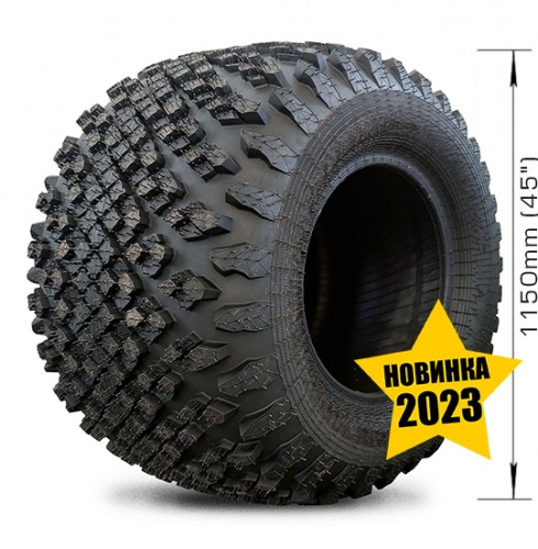 AVTOROS Berserk special tire